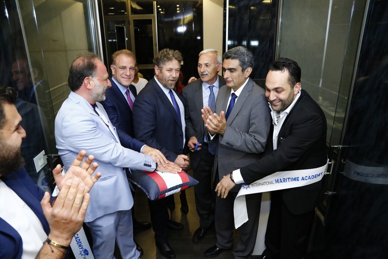 Launching of International Maritime Academy